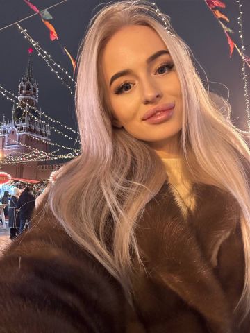 Маргарита